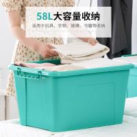 茶花（CHAHUA）28100 悦巧收纳箱 58L 颜色随机 3个/组 带轮（单位：组）