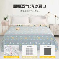 恒源祥（HYX）HYX069MJ 六层纱布儿童毯 150*200cm （单位：条） 彩云蓝