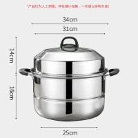 拜格（BAYCO）  BG1453 典雅系列双层蒸锅 34cm（单位：个）
