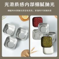 拜杰（BAIJIE） TLG-06 不锈钢调味盒套装 六格(单位：套)