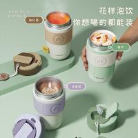 物生物（RELEA） 316L不锈钢内胆 星语保温杯 400ml 木槿紫（单位：个）