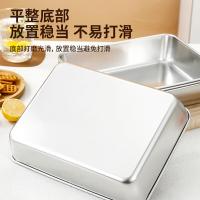 奥美优 304不锈钢 保鲜盒 600ml 2个/组(单位：组)