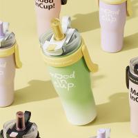 物生物（RELEA） JV012362-1300 大力水守保温杯 1300ml （单位：个）乌梅夹心粉