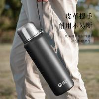 富光（FUGUANG）TMZ2302-1000-X 保温杯 1000ML（单位：个） 绅士黑
