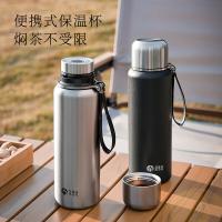 富光（FUGUANG）TMZ2302-1000-X 保温杯 1000ML（单位：个） 绅士黑