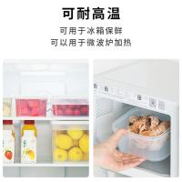 茶花（CHAHUA）Ag+银离子抗菌系列保鲜盒 1300ml（单位：个）
