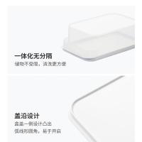 茶花（CHAHUA）Ag+银离子抗菌系列保鲜盒 1300ml（单位：个）