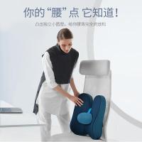 佳奥  人体工学腰垫热敷款 42.5*46.5*12.5cm（单位：个）藏青色