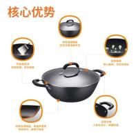 苏泊尔（SUPOR）FC36Y1 铸铁双耳无涂层深型炒锅 36cm（单位：个）