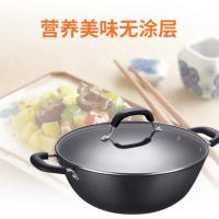 苏泊尔（SUPOR）FC36Y1 铸铁双耳无涂层深型炒锅 36cm（单位：个）