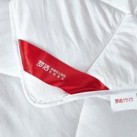 梦洁家纺 抗菌七孔大豆被 200*230cm(单位：床)