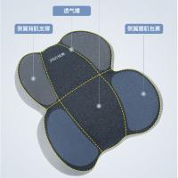 佳奥 220604J0100MB2 腰垫护腰 43*41*14cm(单位：个) 灰色