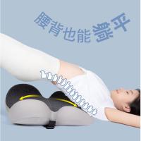 佳奥 220604J0100MB2 腰垫护腰 43*41*14cm(单位：个) 灰色