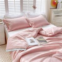 皖亭 WT-JF-006 柔肤棉大豆被 150*200cm (单位: 床)粉色