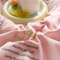 皖亭 WT-JF-006 柔肤棉大豆被 150*200cm (单位: 床)粉色