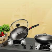 皖亭 WT-GJ-002 锦绣中华炒锅 32cm (单位: 个)黑色