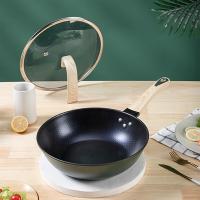 艾姆德（EMUND） DG-BSL30A 钻炒锅 30cm （单位:个） 宝石蓝