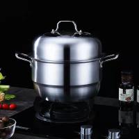 艾逸瑶选 CJ-21016-2 兰斯欧式多用双层蒸锅 28CM 新旧包装随机发货 (单位:个)