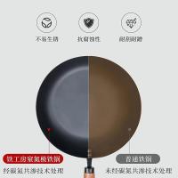 斯弥儿 SMR-03GJ 平底煎炒锅 26cm（单位：个）
