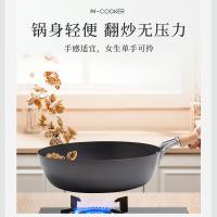 斯弥儿 SMR-03GJ 平底煎炒锅 26cm（单位：个）