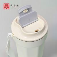 典小圣 DXS-BWB01 保温杯 沐岚 316不锈钢 咖啡杯便携水杯 450ml 双色随机 （单位:个） 双色随机