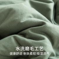 九洲鹿 亲肤裸睡三件套 被套150*200cm+枕套*2（单位：套）