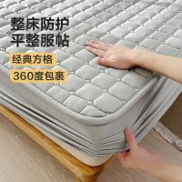九洲鹿 可水洗加厚夹棉床笠 1.5米床适用 150*200cm（单位：条） 灰色