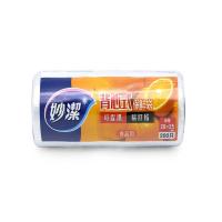 妙洁（MIAOJIE） MBRVM 背心式保鲜袋 中号 28*25CM 200只/卷 (单位:卷)