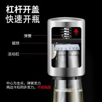 拜格（BAYCO） BX4115 430不锈钢按压开瓶器 4.4*8.5*5.1cm(单位：个) 本钢色