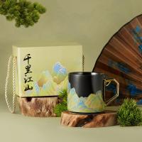 共禾京品 千里江山温感变色 陶瓷杯 400ml （单位:只）
