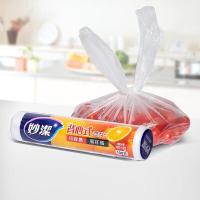 妙洁（MIAOJIE） 特大号 背带型塑料保鲜食品袋子 100只 (单位:包)
