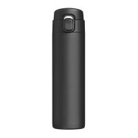 斯弥儿 SMR-JJBH002 馨逸弹盖保温杯 450ml（单位：个）
