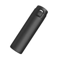 斯弥儿 SMR-JJBH002 馨逸弹盖保温杯 450ml（单位：个）