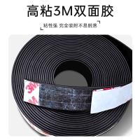 得印（befon） 1693 背胶软磁条贴 10mm*5m(单位：卷)