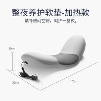 佳奥 200801J0117MB7 小白鲸记忆棉腰垫 加热款 52*22*10CM （单位：只） 麻灰色