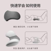 佳奥 200801J0117MB7 小白鲸记忆棉腰垫 加热款 52*22*10CM （单位：只） 麻灰色