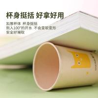 茶花（CHAHUA） 307001 一次性纸杯 180ml 40只/包 新老包装随机发货 (单位:包)