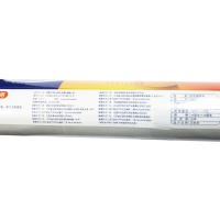 妙洁（MIAOJIE） MBRLC80 C型点断式保鲜袋 大号 (单位:包)