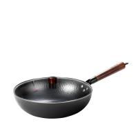 美厨（MAXCOOK） MCDS-2547 雅致系列鱼鳞纹炒锅 32cm (单位: 个)