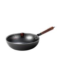 美厨（MAXCOOK） MCDS-2547 雅致系列鱼鳞纹炒锅 32cm (单位: 个)