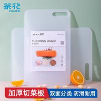 茶花（CHAHUA） 24006 砧板菜板 大号 (单位:块)