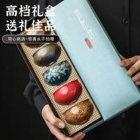 苏氏陶瓷（SUSHI CERAMICS） 伍形陶瓷 复古款 礼盒装 五行杯*5 （单位:套）