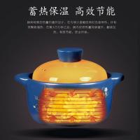 艾逸瑶选 CJ-21101 繁花锂辉石陶瓷煲 2.8L（单位：个）新老包装随机发货