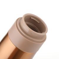 星巴克（STARBUCKS） 11155113 幸运金款随行保温杯 296ml（单位：个）幸运金
