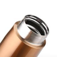星巴克（STARBUCKS） 11155113 幸运金款随行保温杯 296ml（单位：个）幸运金