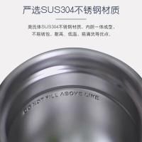 膳魔师 TCTS-600 DB 保温杯咖啡杯 590ml（单位：个）蓝色