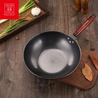 火象（Fire elephants） HXG-YZ010 原木老铁锅 锅具 32cm炒锅 黑色（单位：个）