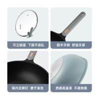 炊大皇（COOKER KING） CKNC6430BF 超轻不粘炒锅 30cm 蓝色（单位：个）