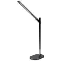 得力（deli） LF201 台灯 10W(42x0.2W/LED模块) (单位:个)