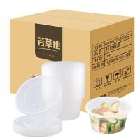 芳草地 3G6082 一次性碗 带盖 1200ML 50只/箱 (单位:箱)